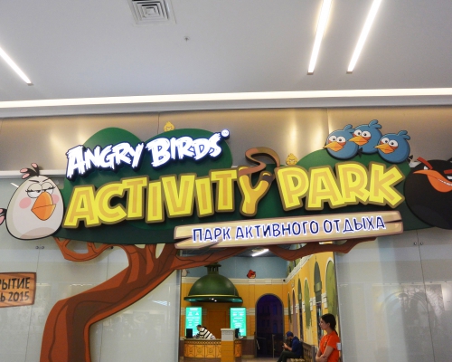 Оформление развлекательного центра «Angry Birds»