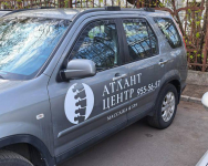 Оформление транспорта. Самоклеящаяся пленка.